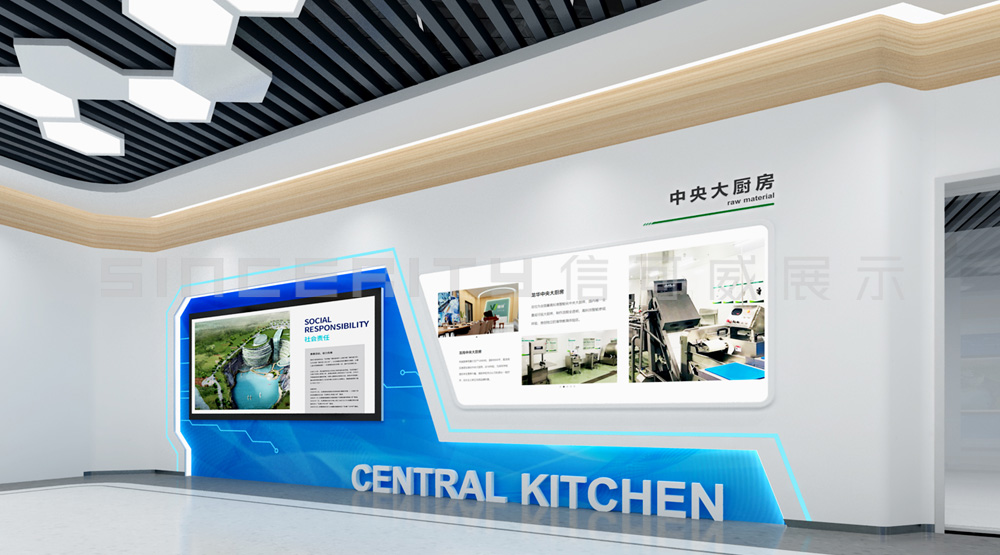 展廳設計中頂面使用這3種材質，質感立馬提升!