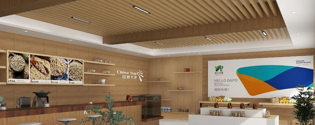 專業展廳設計搭建公司帶你看農產品展廳設計與展廳搭建！