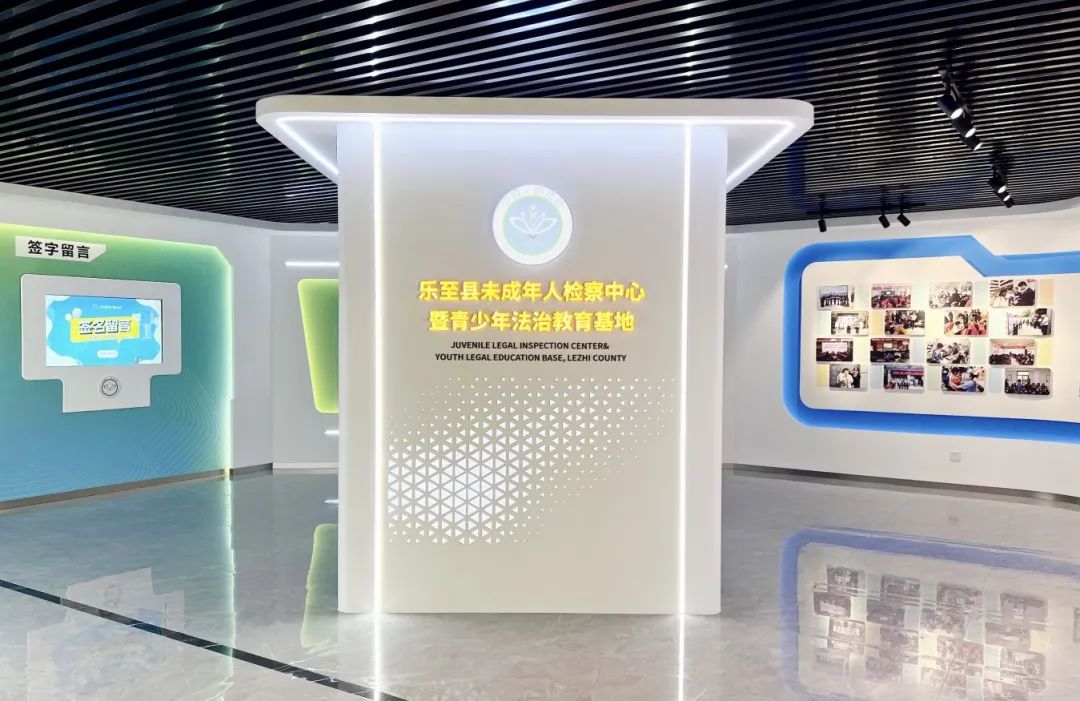 如何找靠譜博物館布展設計公司？