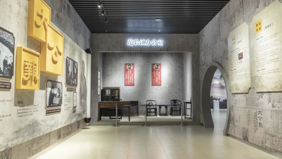 如何找靠譜博物館布展設計公司？