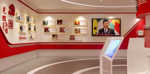 黨群服務中心展廳設計傳承弘揚紅色精神！