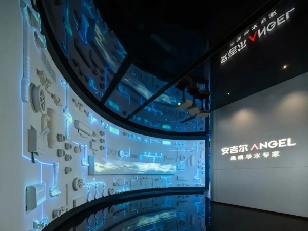 凈水展廳設計