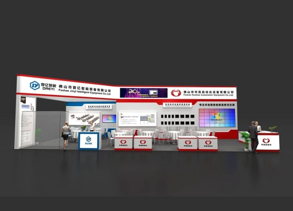 展臺搭建材料全解析！6大核心材質揭秘，助您打造高性價比、高顏值展位！