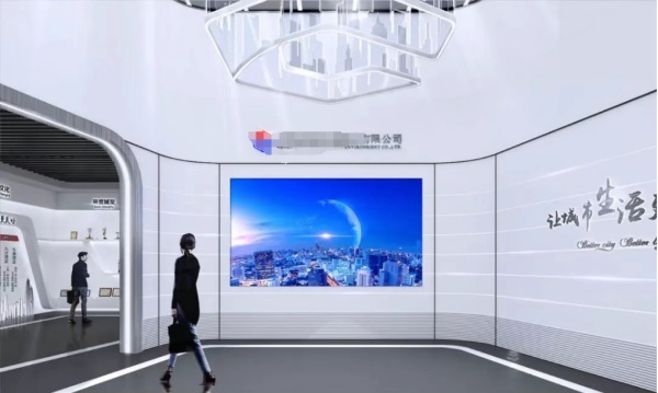 企業展廳如何從平庸變驚艷？
