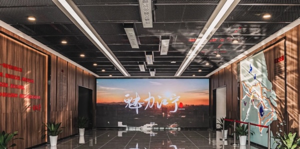 為黨管檔，為國守史｜南京江寧區檔案展覽館