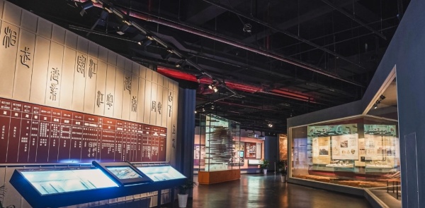 為黨管檔，為國守史｜南京江寧區檔案展覽館