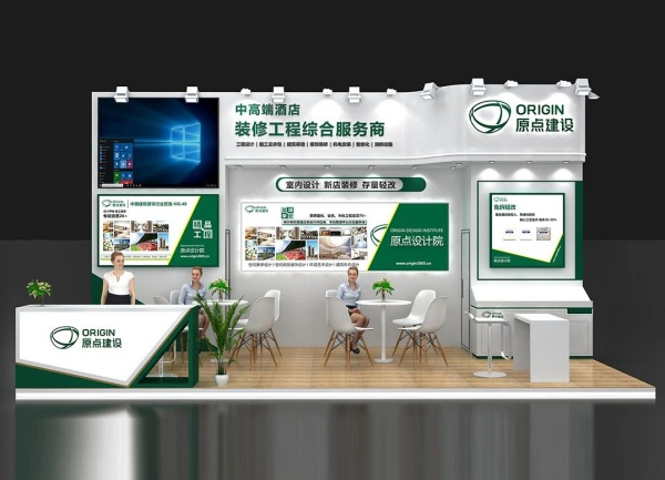 展臺搭建費用一般多少？
