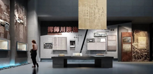 展廳設計被中宣部推薦的紅色展廳是什么樣的？