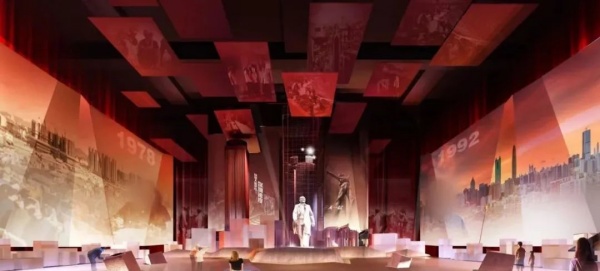 紀念館布展