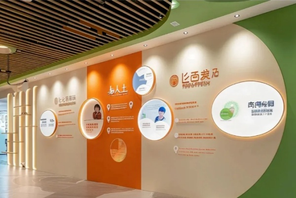六招秘籍解鎖展廳文化墻設計新境界，設計感瞬間爆棚！
