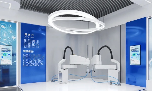 百千萬工程聚焦產業升級，廣東家電工改展廳的特色呈現