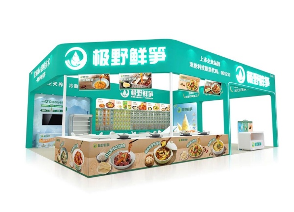 FHC食品展“人潮洶涌”！展臺這樣搭才能接住流量！附人氣展位設計布局圖