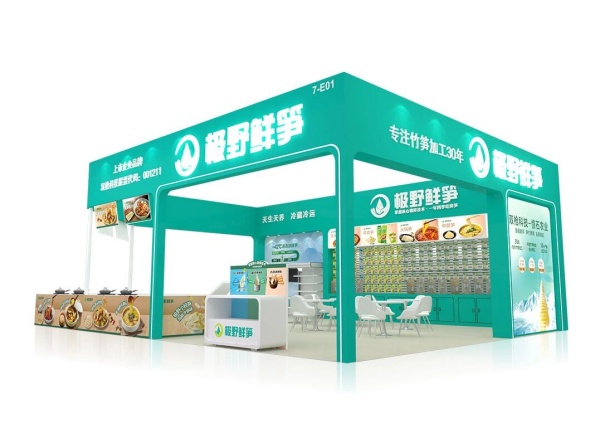 FHC食品展“人潮洶涌”！展臺這樣搭才能接住流量！附人氣展位設計布局圖