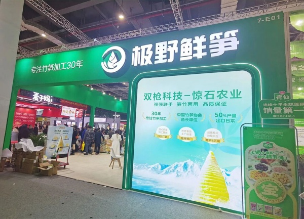 FHC食品展“人潮洶涌”！展臺這樣搭才能接住流量！附人氣展位設計布局圖