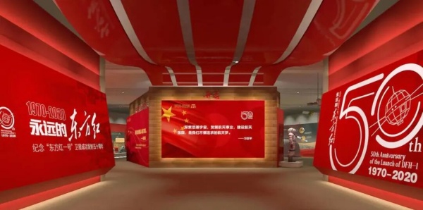 優秀展廳案例這么做展廳才有高級感！