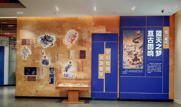 中國航空文化博物館：穿越千年，逐夢藍天！
