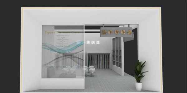 展廳設計用空間講好故事，讓參展價值最大化