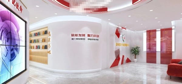 空間有溫度，服務零距離：探秘黨群服務中心的設計巧思