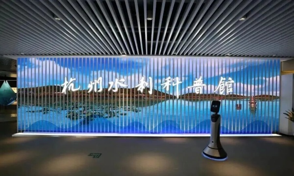 這六個數字化多媒體科技展廳；你知道幾個？