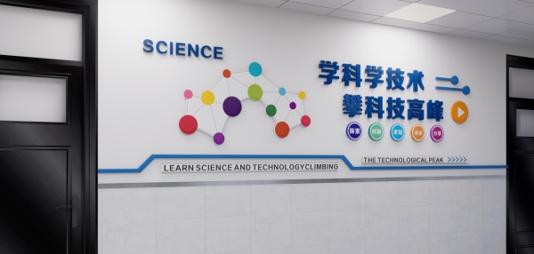 科技賦能成長！校園科技廊道全新亮相，解鎖科創新體驗