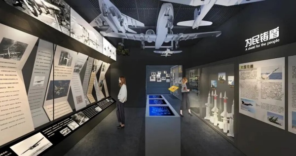 五大展廳布局形式，重塑空間層次與觀展體驗！