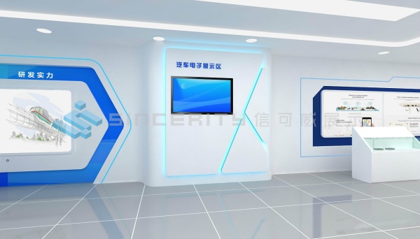 不止于美：一個真正打動人的展廳該如何設計呈現？