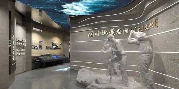 驚艷！4大電力展廳設計范本，科技質感拉滿