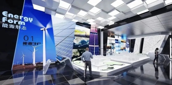 驚艷！4大電力展廳設計范本，科技質感拉滿