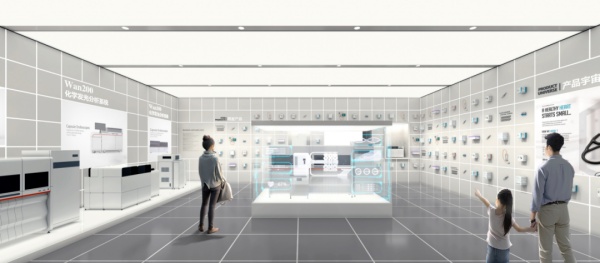 感官造境+空間敘事，讓企業展廳成為品牌增值利器