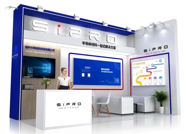 2026綠色展臺搭建必看｜不達標無法參展！環保省錢雙豐收攻略