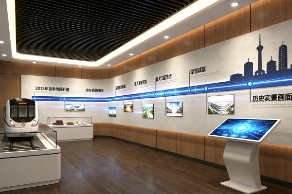 以軌為脈，向新而行鄭州地鐵全新數字展廳全景呈現