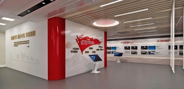 稅局黨建展廳：我們用 “紅 + 智”，讓 “黨建 + 稅務” 在空間里生長