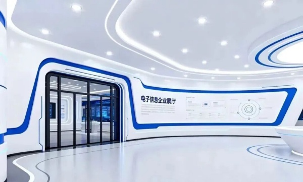 電信展廳黑科技刷屏，數智未來觸手可及