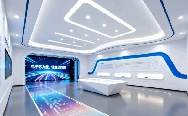 電信展廳黑科技刷屏，數智未來觸手可及