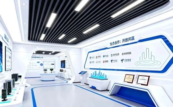 電信展廳黑科技刷屏，數智未來觸手可及