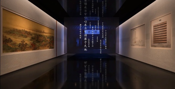 一廳一廉韻，一步一清風｜優秀廉政文化展廳案例分享