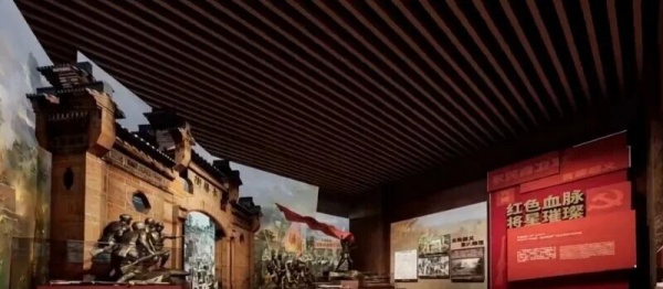 愛國主義教育基地:場景化設計