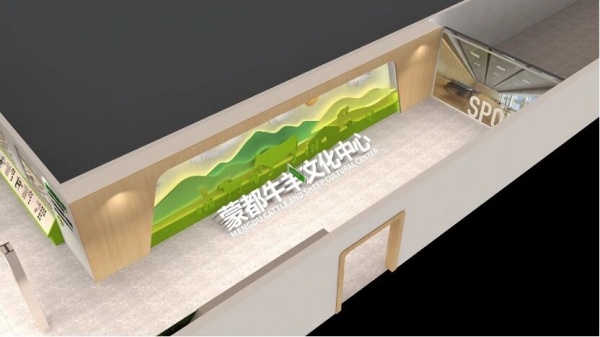 讓展廳成為最值錢的品牌資產——先行品牌展廳類項目案例深度解析