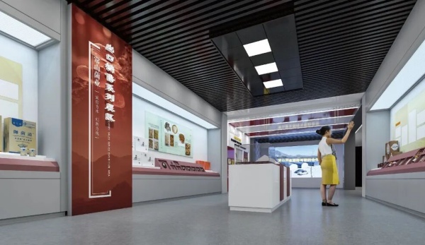 河北常山菌業企業文化展廳規劃設計方案