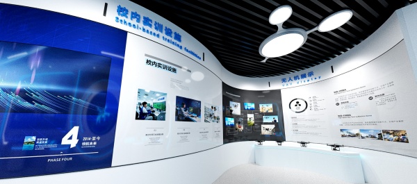 科技賦能，智啟未來｜無人機培訓基地展廳設計