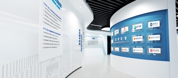 科技賦能，智啟未來｜無人機培訓基地展廳設計