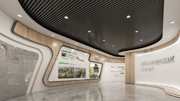 筑夢科創高地 | 慧谷湖科創小鎮展示廳，解鎖城市未來新圖景