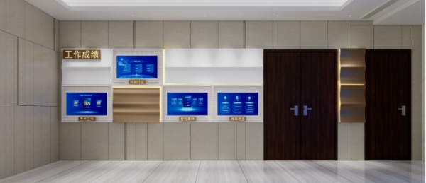 水務環境集團展廳策劃設計案例