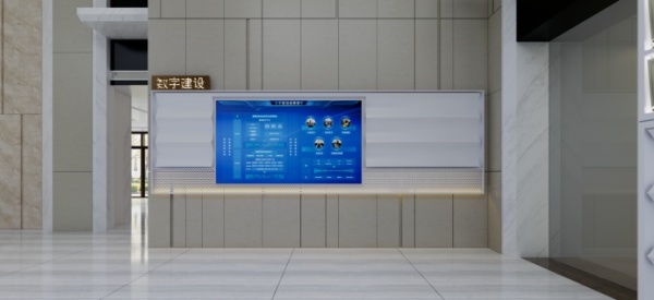 水務環境集團展廳策劃設計案例