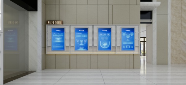 水務環境集團展廳策劃設計案例
