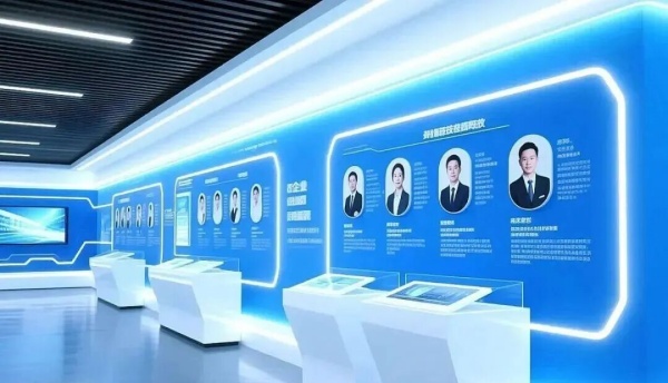 紅韻領航?科技筑夢——黨建與企業文化展廳融合設計