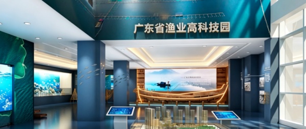 漁韻逐光：沉浸式漁業展廳的設計奇遇