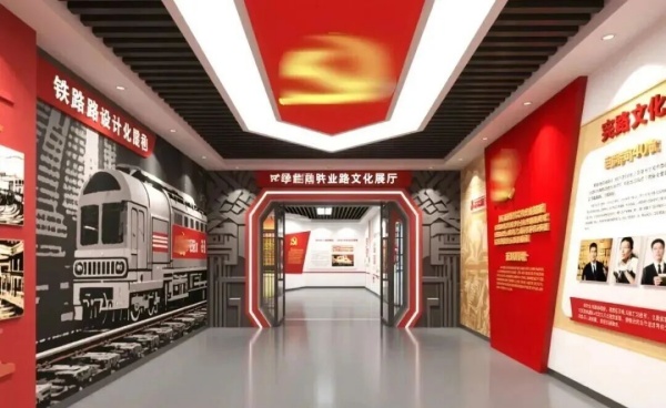 一眼震撼！這座企業展廳藏著中國鐵路的百年榮光