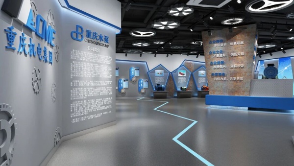 錨定智造強國重慶水泵企業展廳的工業敘事與設計表達